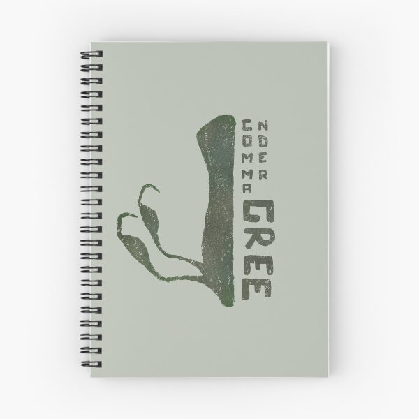 Item preview, Commander Gree designed and sold by silverxsakura.