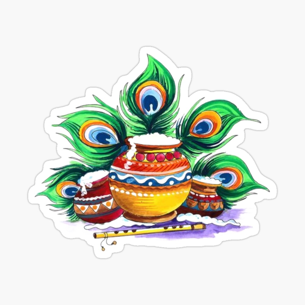 Vector sketch illustration of dahi handi pot. Happy Krishna Janmashtami.  Butter or makhan placed in a pot made of clay Stock Vector | Adobe Stock