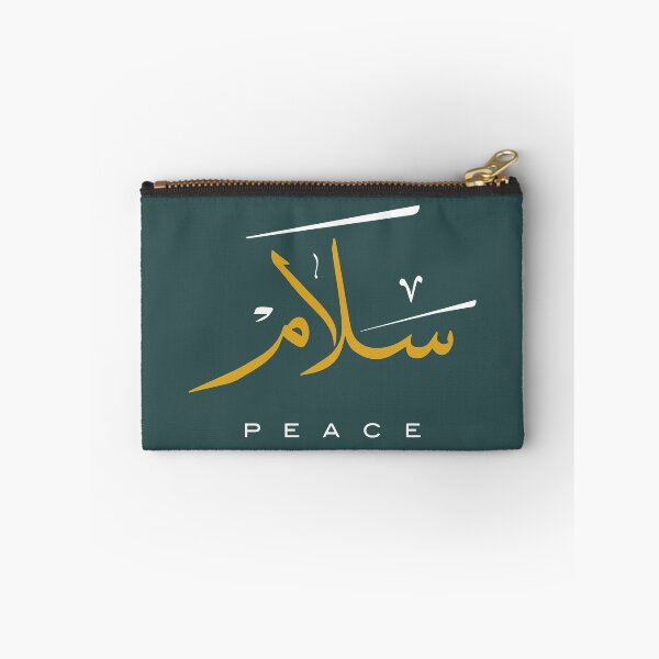 Item preview, Peace 'سلام' in Modern  Arabic Calligraphy   designed and sold by Studio TANFF.