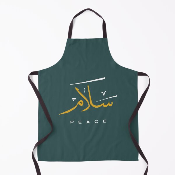 Item preview, Peace 'سلام' in Modern  Arabic Calligraphy   designed and sold by Studio TANFF.