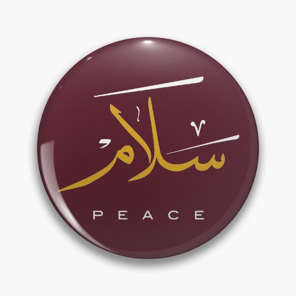 Item preview, Peace 'سلام' in Modern  Arabic Calligraphy   designed and sold by Studio TANFF.