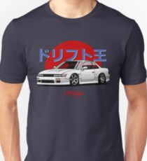 Silvia S13 / 200SX (white) Unisex T-Shirt