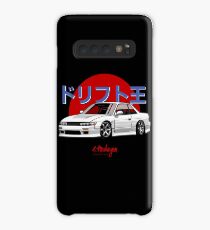Silvia S13 / 200SX (weiß) Hülle & Klebefolie für Samsung Galaxy