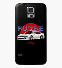Silvia S13 / 200SX (white) Case/Skin for Samsung Galaxy