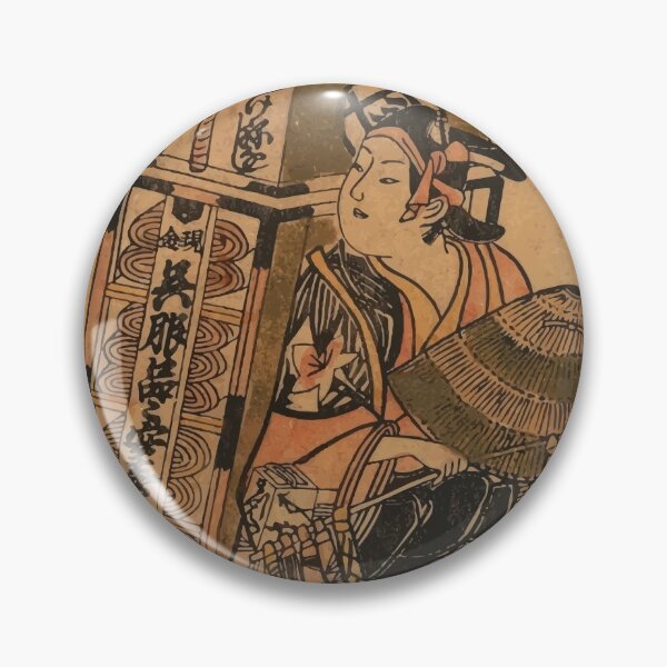 Item preview, Peddler of Dry Goods japanese art woodblock stamp print vintage antique art designed and sold by Novel-ty.