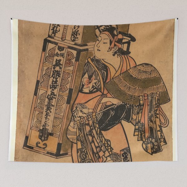 Item preview, Peddler of Dry Goods japanese art woodblock stamp print vintage antique art designed and sold by Novel-ty.
