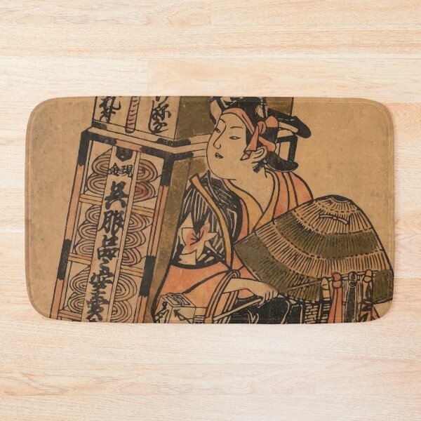 Item preview, Peddler of Dry Goods japanese art woodblock stamp print vintage antique art designed and sold by Novel-ty.
