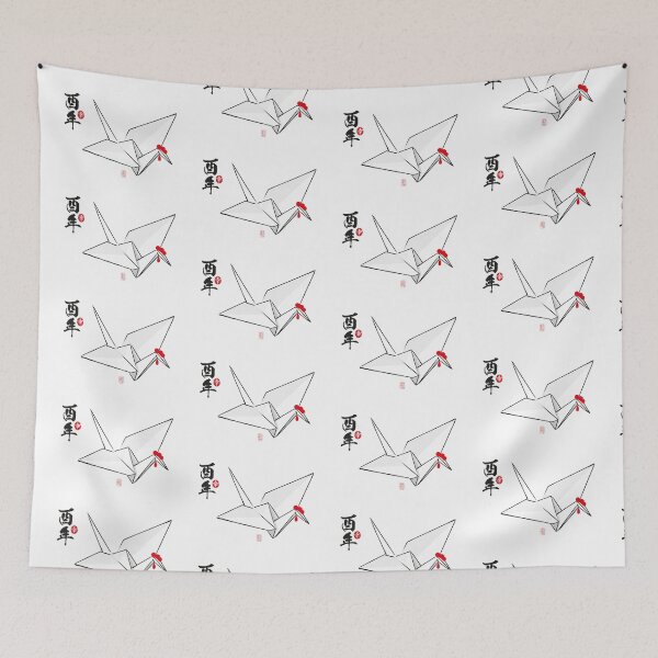 Item preview, 酉年 Origami Chicken Crane designed and sold by 73553.