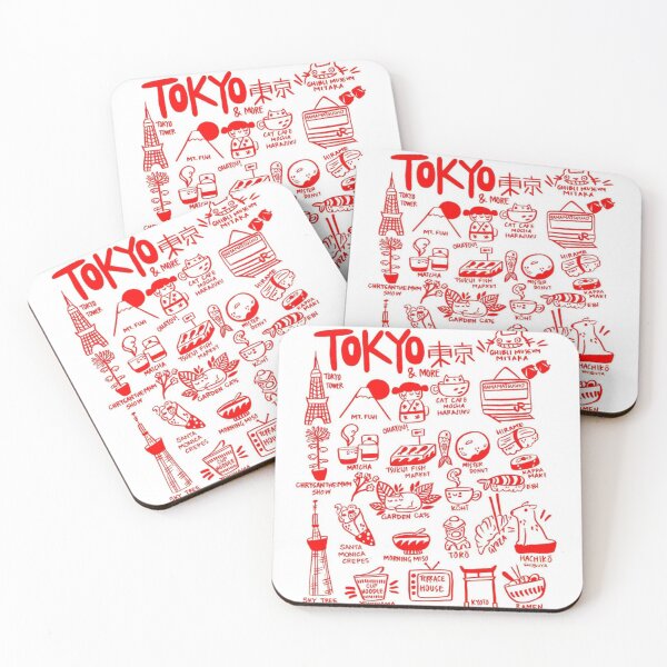 Item preview, Tokyo Traveling Classic  designed and sold by TwoLegsVintage.