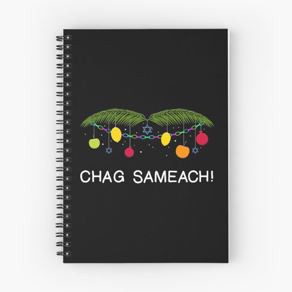 Item preview, Sukkot Judaism Feast Of Tabernacles Chag Sameach graphic designed and sold by jakehughes2015.