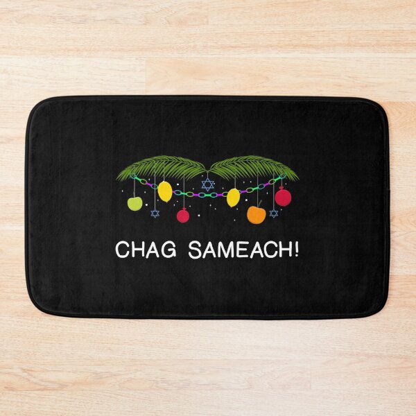 Item preview, Sukkot Judaism Feast Of Tabernacles Chag Sameach graphic designed and sold by jakehughes2015.