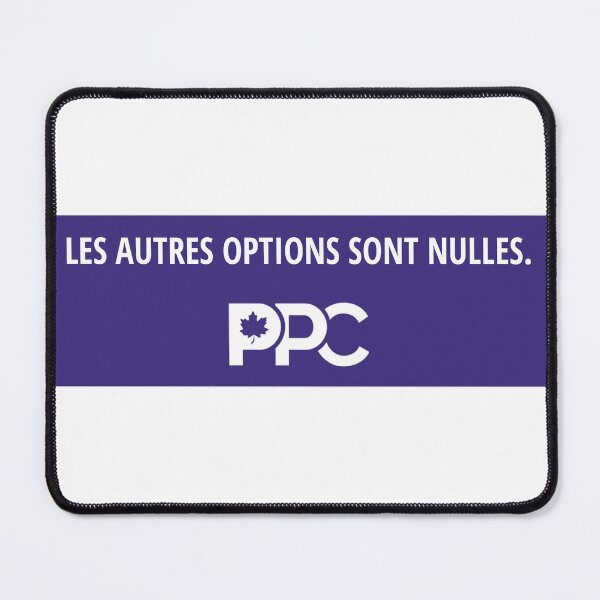 Item preview, Les autres options sont nulles. PPC designed and sold by TradingMom.
