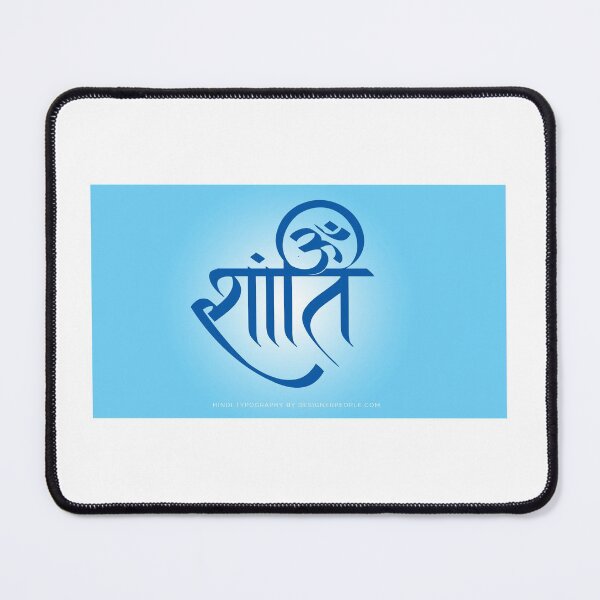 Item preview, Om Shanti designed and sold by Shay2368.