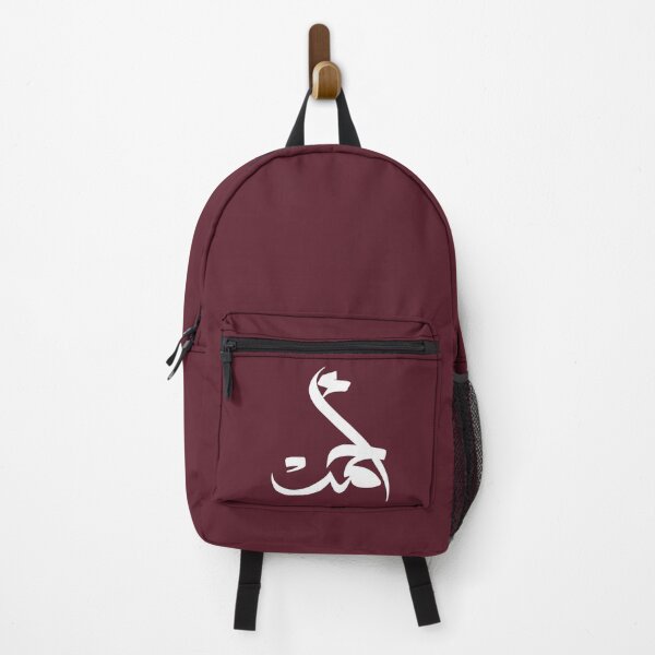 Item preview, TANEF ARABIC NAMES : Ahmad or Ahmed in Arabic Calligraphy Gift designed and sold by Studio TANFF.