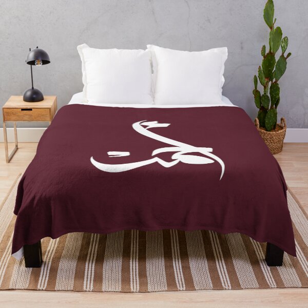 Item preview, TANEF ARABIC NAMES : Ahmad or Ahmed in Arabic Calligraphy Gift designed and sold by Studio TANFF.