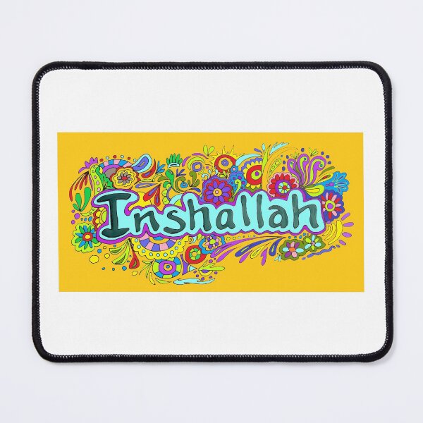 Item preview, Inshallah designed and sold by TeacherThomas.