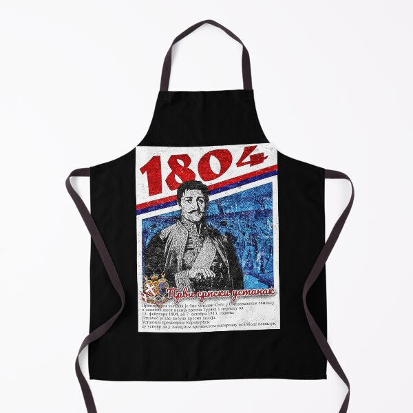 Item preview, 1804. Prvi Srpski Ustanak majica designed and sold by TinThor.