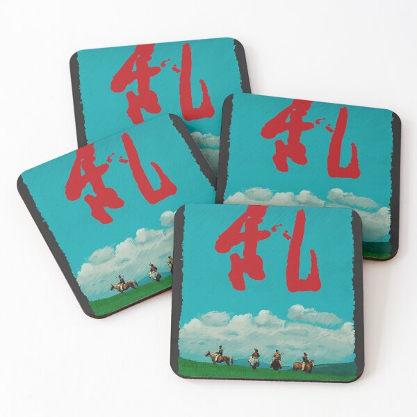 Item preview, Kurosawa - Ran Illustration designed and sold by burrotees.