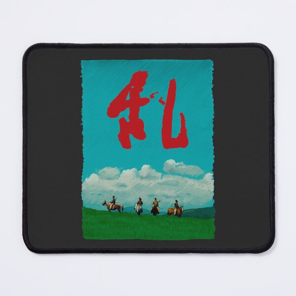 Item preview, Kurosawa - Ran Illustration designed and sold by burrotees.