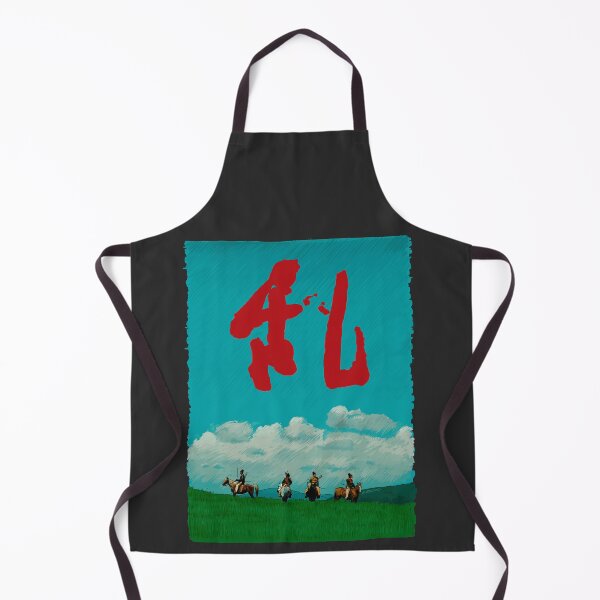 Item preview, Kurosawa - Ran Illustration designed and sold by burrotees.