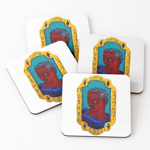 Item preview, Ishmael Poznyak designed and sold by mitchelrushing.