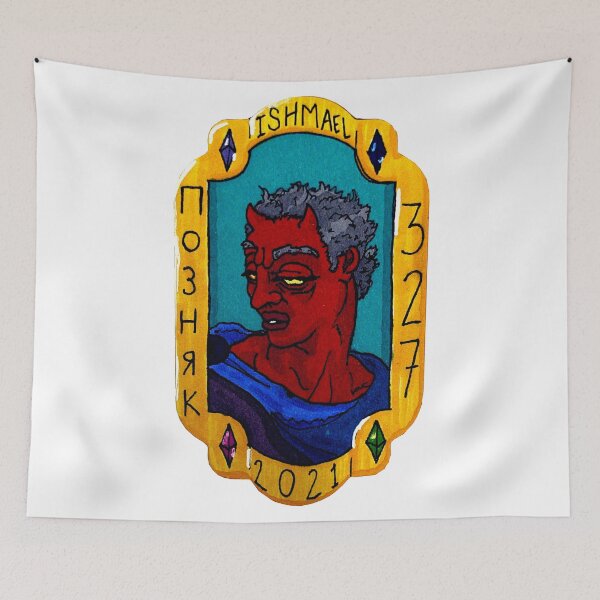 Item preview, Ishmael Poznyak designed and sold by mitchelrushing.