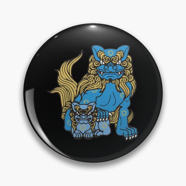Item preview, Okinawa Shisa I will protect you   designed and sold by rythomas145.