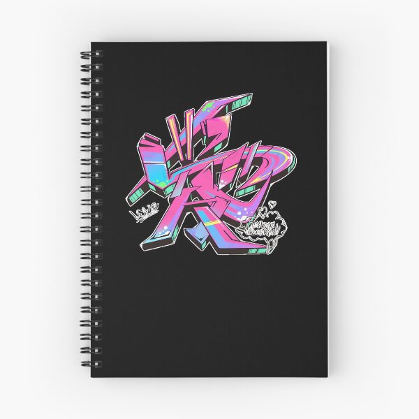 Item preview, Japanese KANJI Graffiti AI (Future Pink)  designed and sold by rythomas145.