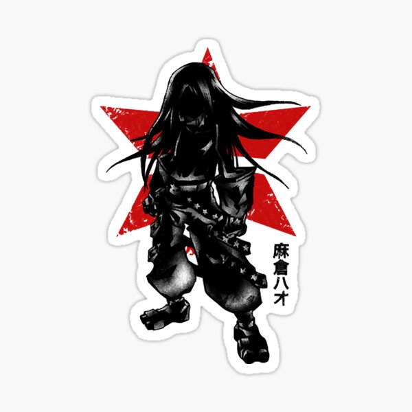 Item preview, Crimson Hao  designed and sold by serainey556.
