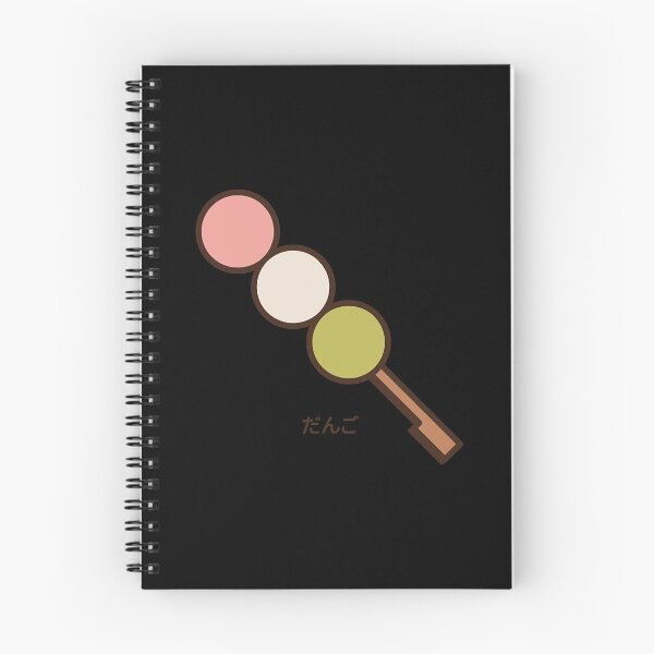 Aperçu de l'œuvre Illustration de nourriture mignonne - Dango créée et vendue par rythomas145.