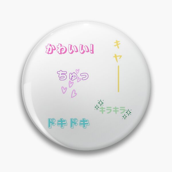 Item preview, The Loveable Main Character Manga SFX Pastel Pack designed and sold by IndagoAdihs.
