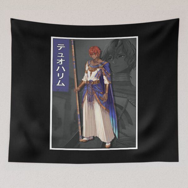 Item preview, Tales Of Arise Games Character DOHALIM IL QARAS designed and sold by RandellElaine8.