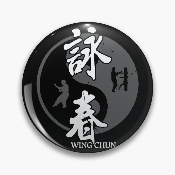 Item preview, Wing Chun designed and sold by vergavtri.