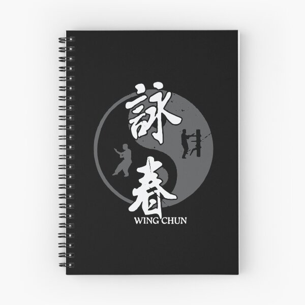 Item preview, Wing Chun designed and sold by vergavtri.