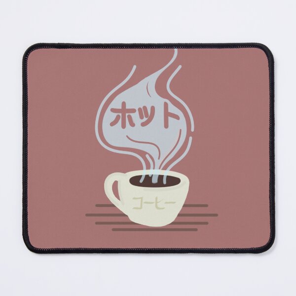 Item preview, Hot Coffee designed and sold by CoffeeMcGee.
