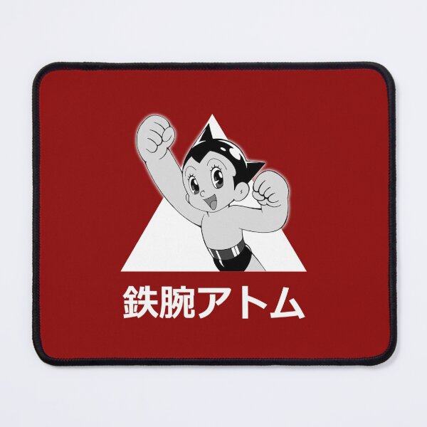 Item preview, Astro Boy - Mighty Atom (Tetsuwan Atom) Essential designed and sold by MontReLove.