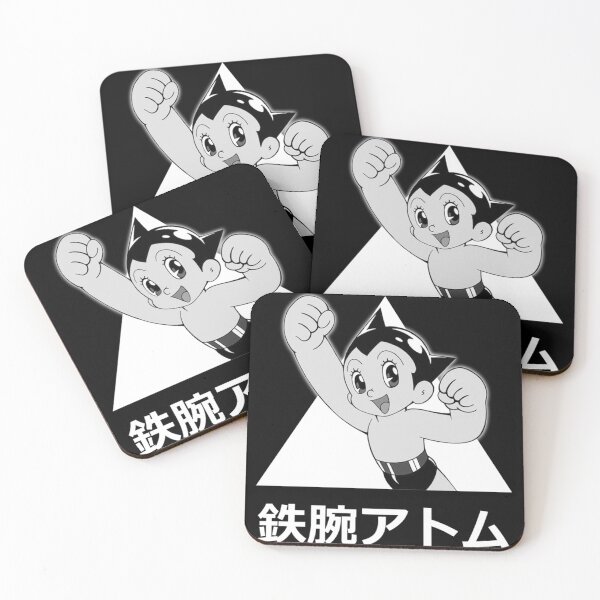 Item preview, Astro Boy - Mighty Atom (Tetsuwan Atom) Essential   designed and sold by MontReLove.