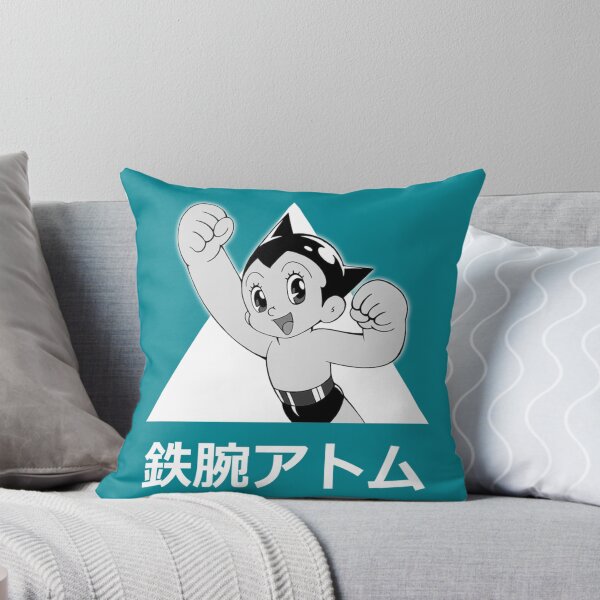 Item preview, Astro Boy - Mighty Atom (Tetsuwan Atom) Essential   designed and sold by MontReLove.