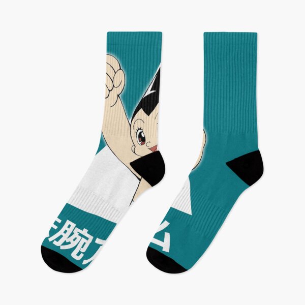 Item preview, Astro Boy - Mighty Atom (Tetsuwan Atom) Essential  designed and sold by MontReLove.