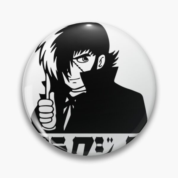 Item preview, Black Jack  Essential  designed and sold by MontReLove.