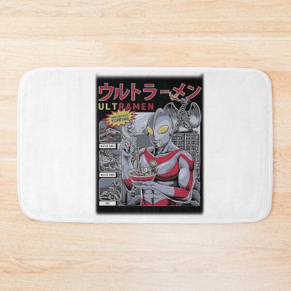 Item preview, Ultraman  designed and sold by AudyStudio.