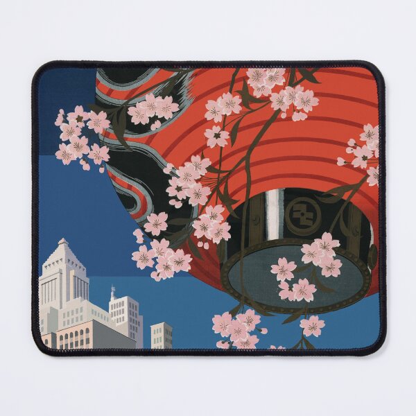 Item preview, Come to Tokyo 1930s Travel Poster (PD) designed and sold by Trevor McCabe.
