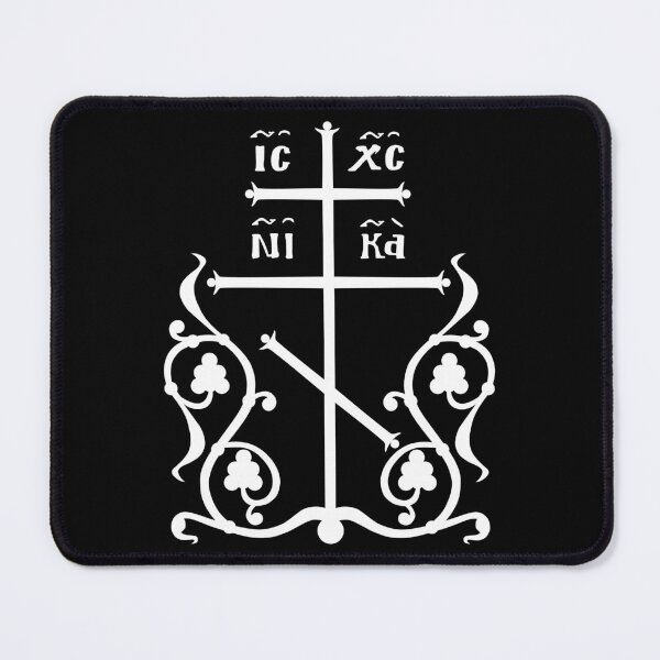 Item preview, Patriarchal Cross Orthodox designed and sold by Beltschazar.