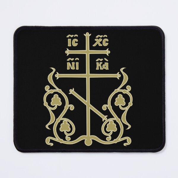 Item preview, Patriarchal Cross Orthodox designed and sold by Beltschazar.
