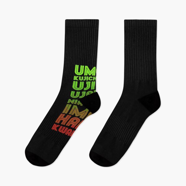 Item preview, African American 7 Principles Gift Kwanzaa Festive designed and sold by bentwellmean.