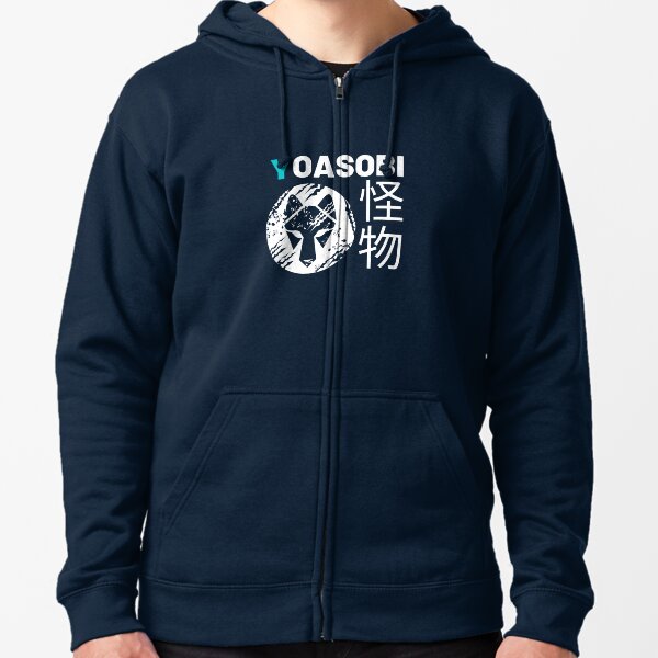 Yoasobi Hoodies & Sweatshirts for Sale | Redbubble