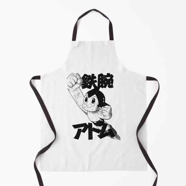 Item preview, Mighty Atom (light)  Classic  designed and sold by NegoGo19.