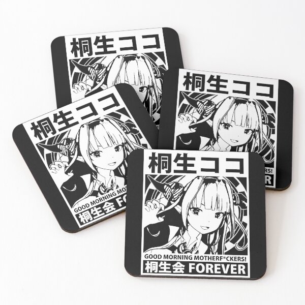 Item preview, Hololive Kiryu Coco Kiryu Kai Forever designed and sold by UDTee.