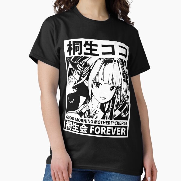 Item preview, Hololive Kiryu Coco Kiryu Kai Forever designed and sold by UDTee.