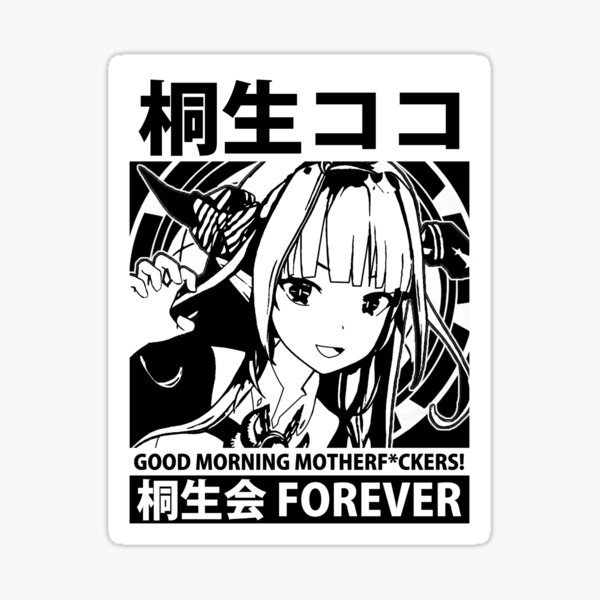 Vista previa del artículo con la obra «Hololive Kiryu Coco Kiryu Kai Forever», diseñado y vendido por UDTee.